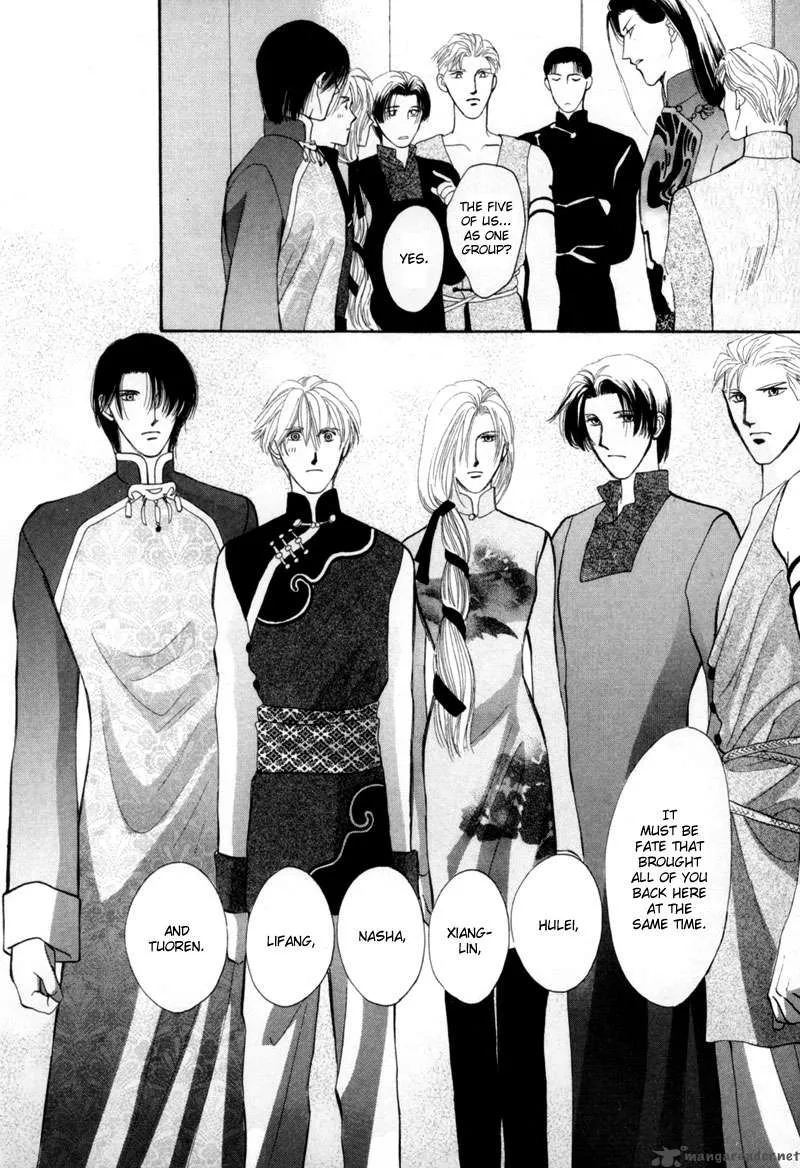 Jinjuu Houretsuden Chapter 10 page 21