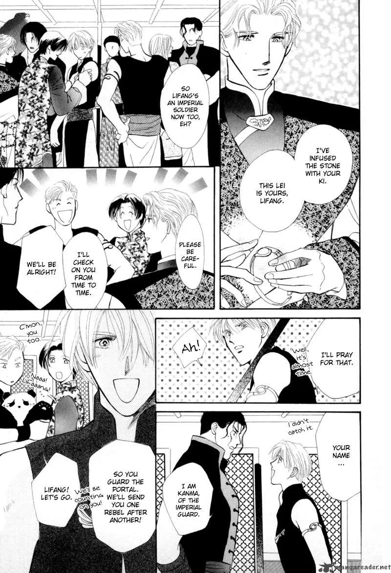 Jinjuu Houretsuden Chapter 10 page 32