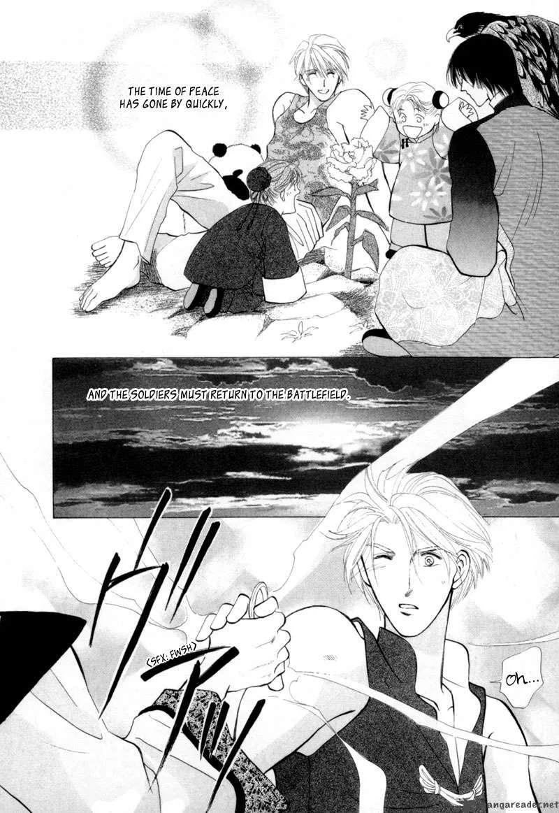 Jinjuu Houretsuden Chapter 10 page 31