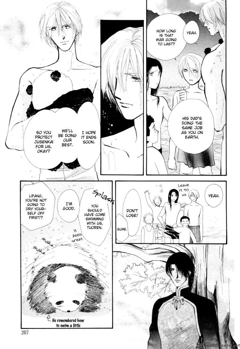Jinjuu Houretsuden Chapter 10 page 4
