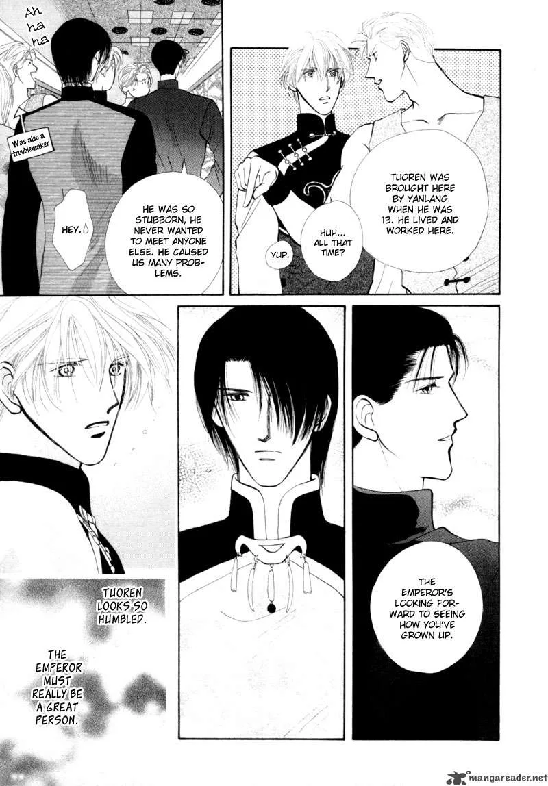 Jinjuu Houretsuden Chapter 10 page 12
