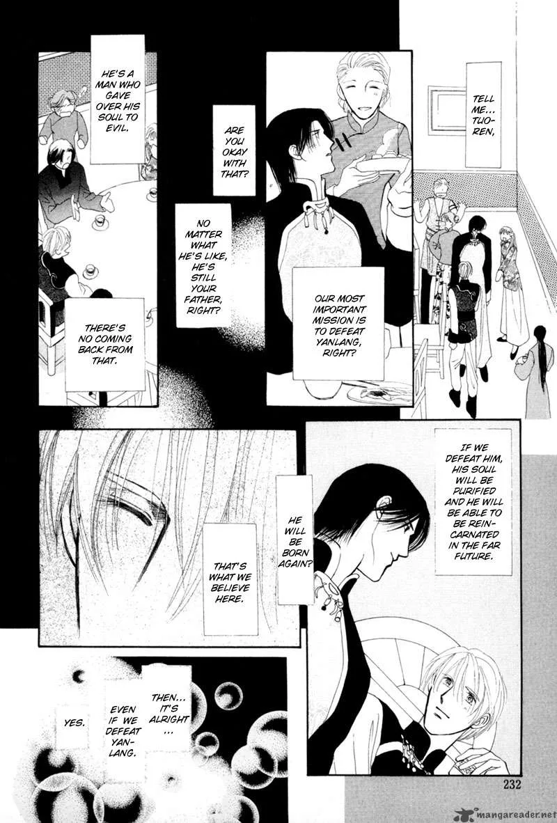Jinjuu Houretsuden Chapter 10 page 29
