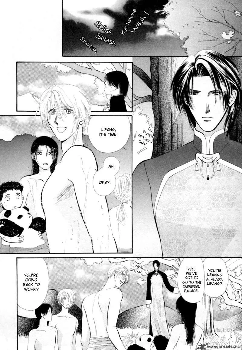 Jinjuu Houretsuden Chapter 10 page 3