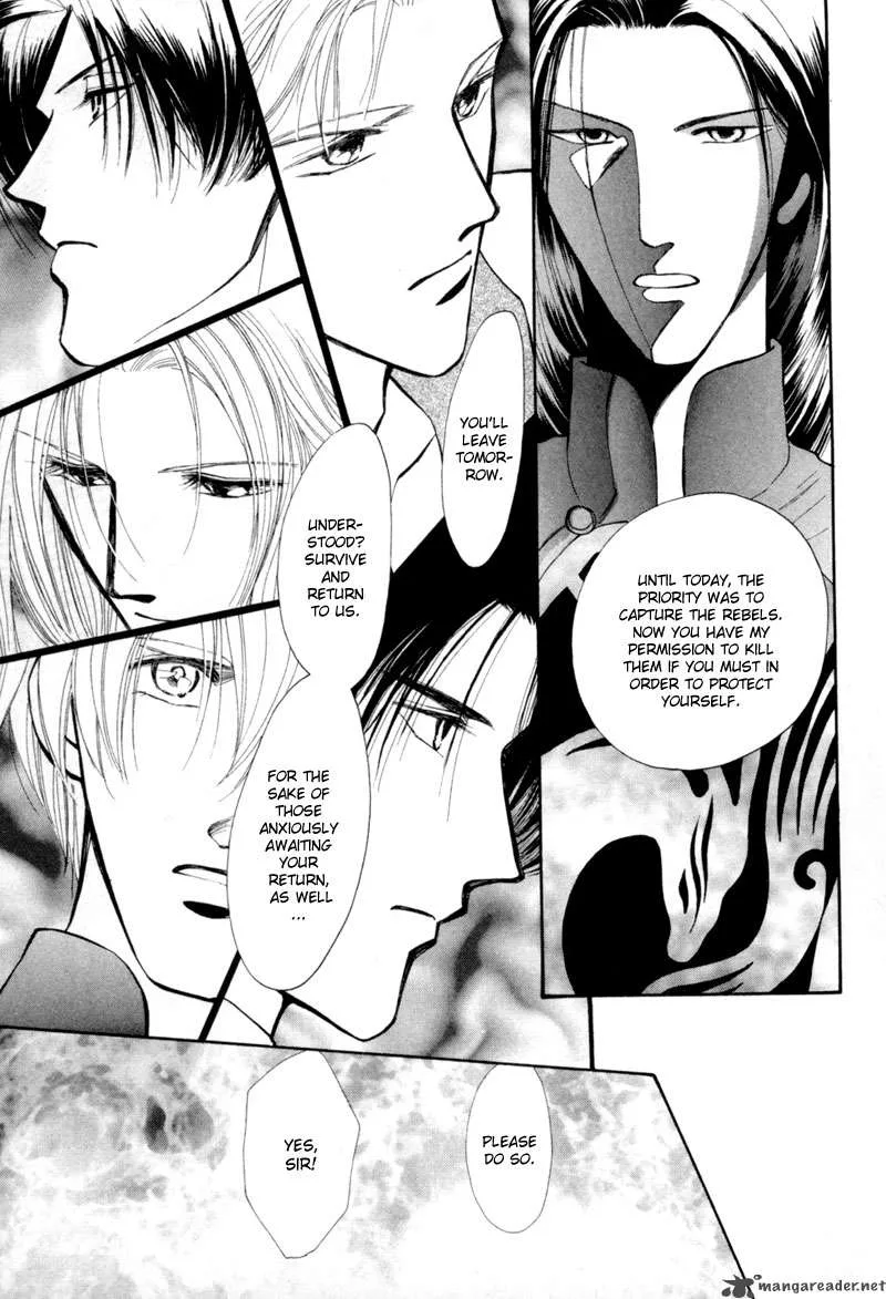 Jinjuu Houretsuden Chapter 10 page 22