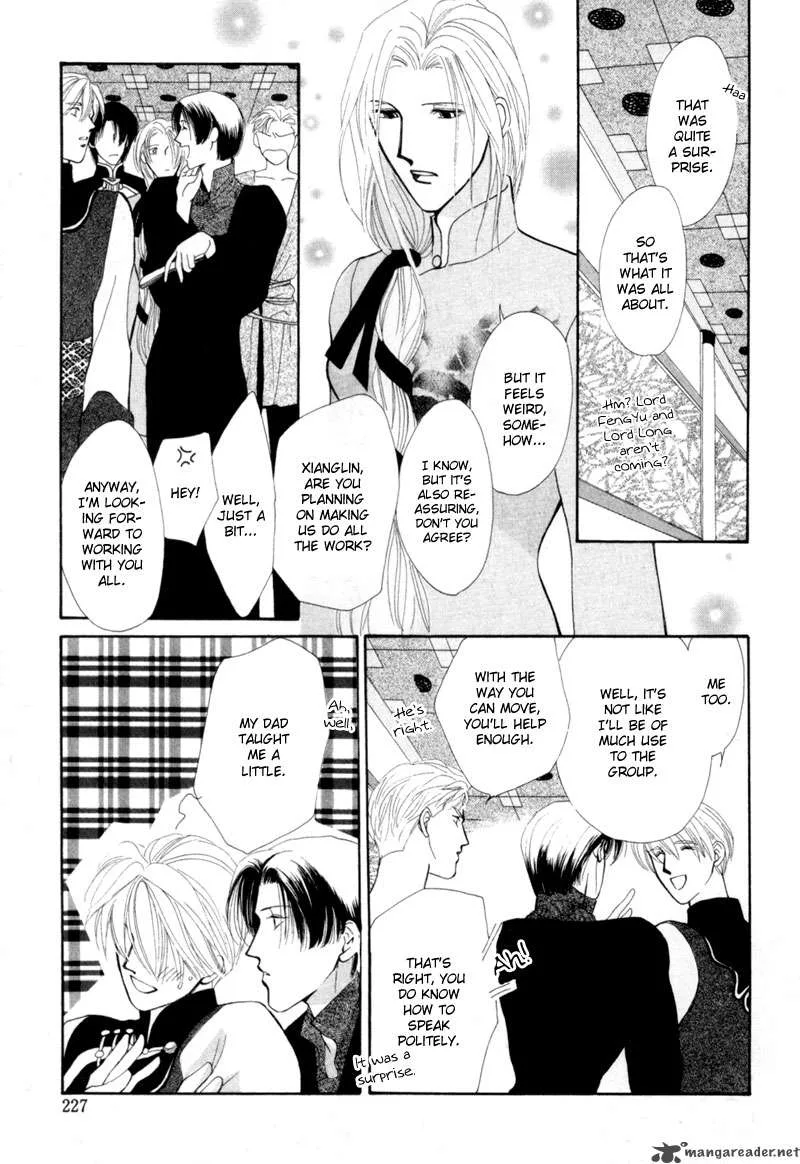 Jinjuu Houretsuden Chapter 10 page 24