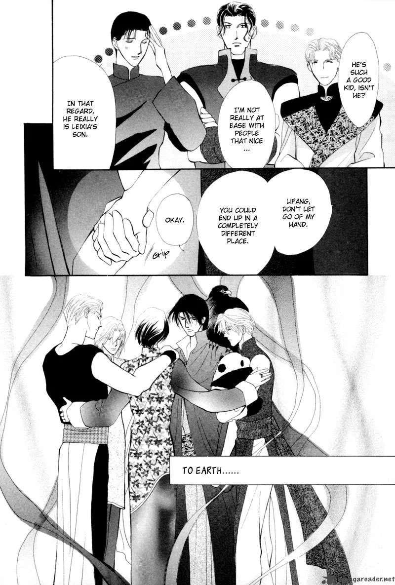 Jinjuu Houretsuden Chapter 10 page 33