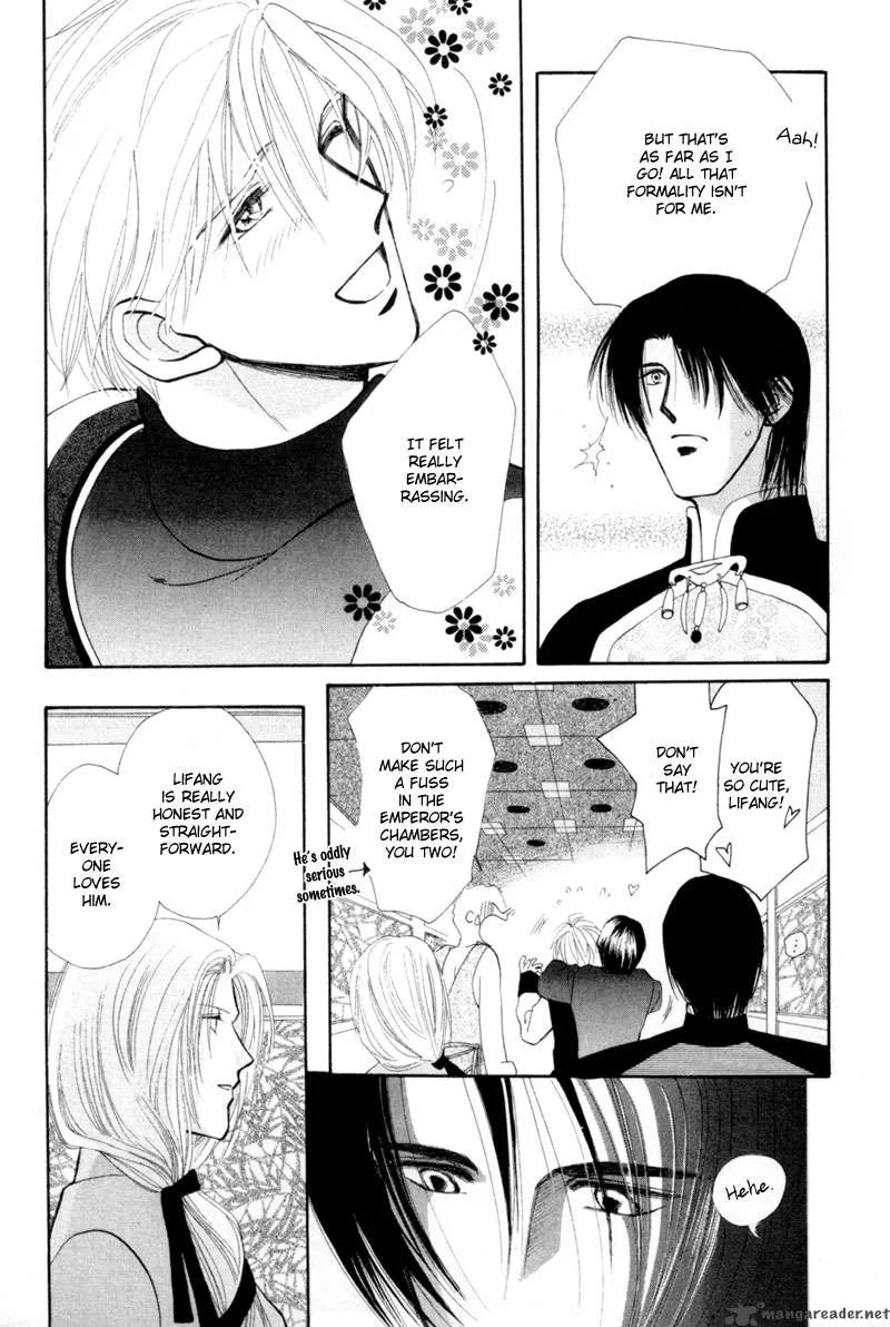 Jinjuu Houretsuden Chapter 10 page 25