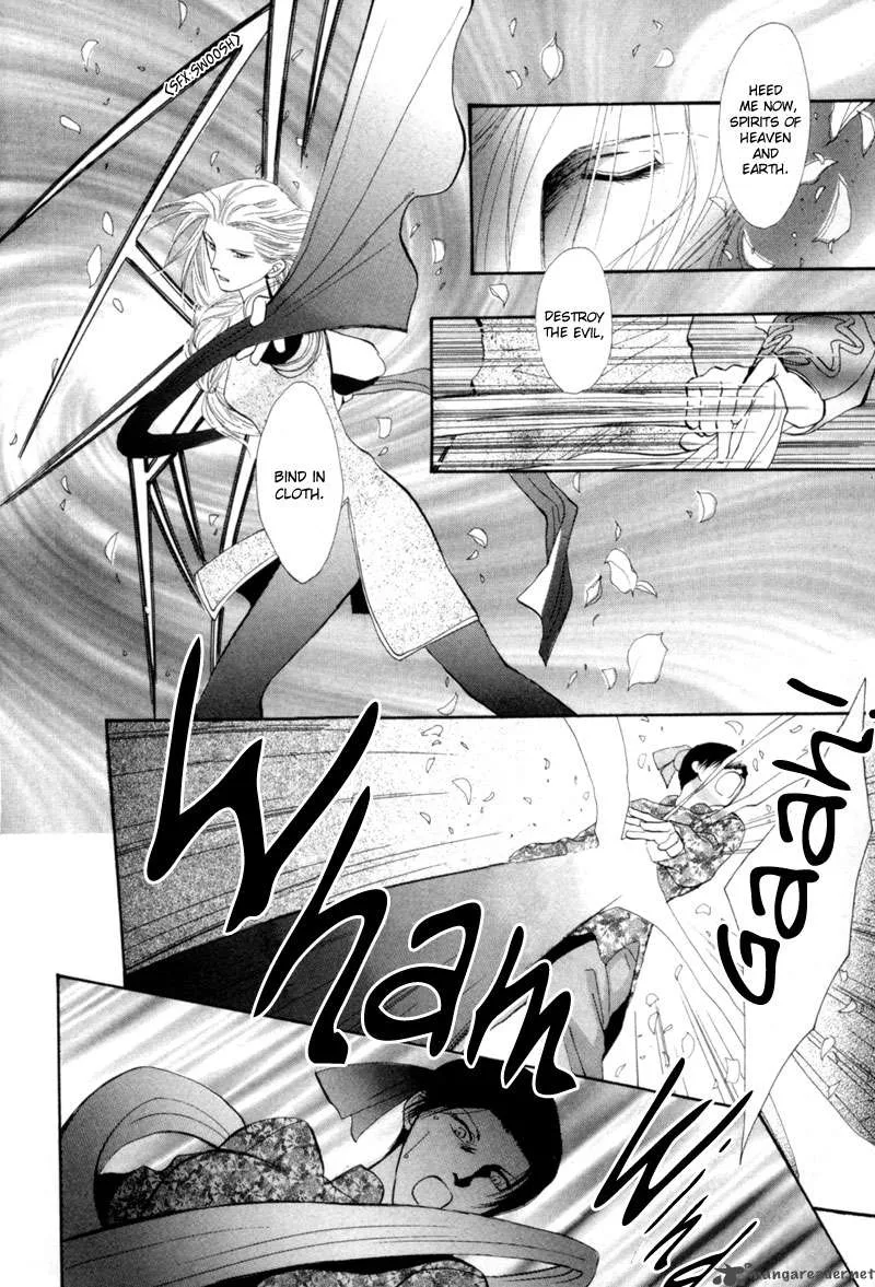 Jinjuu Houretsuden Chapter 11 page 7