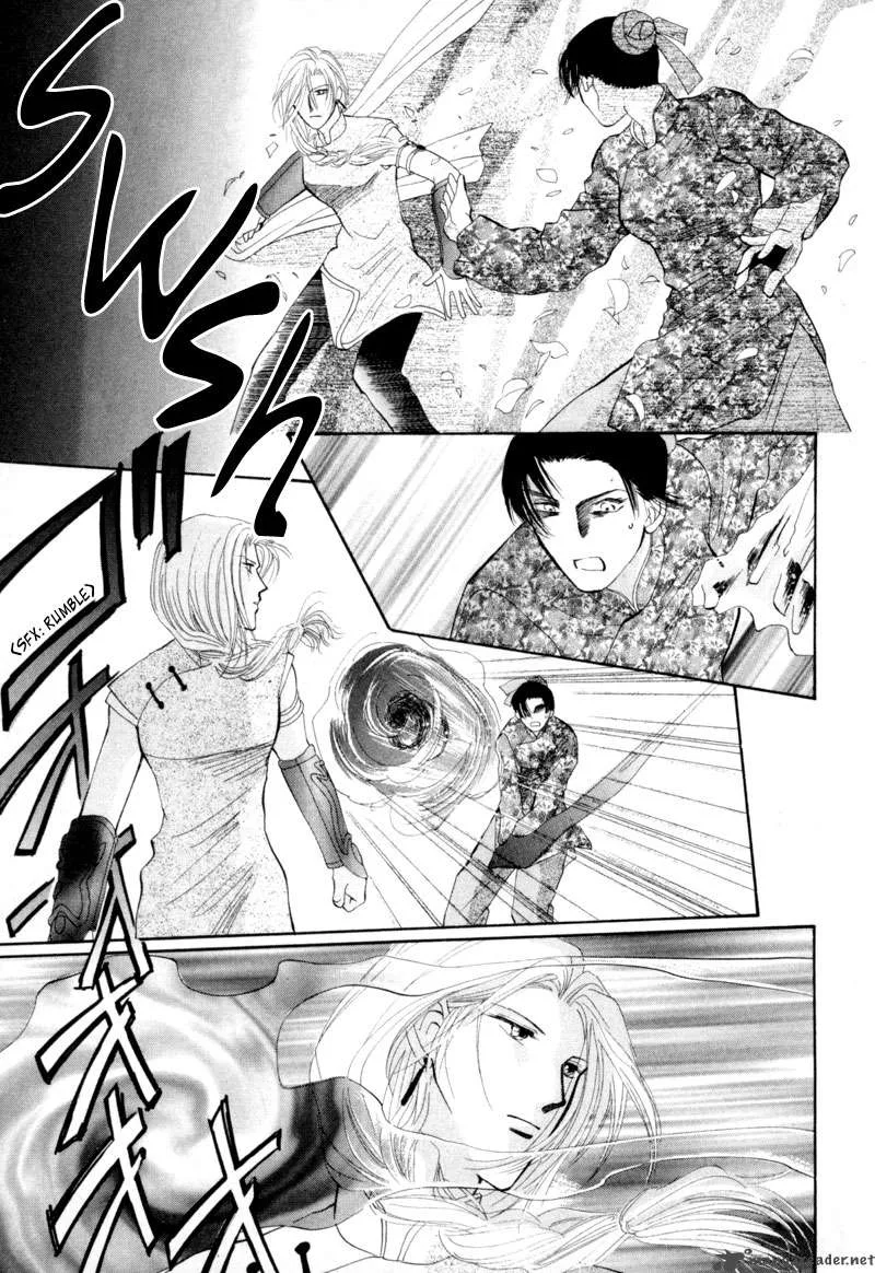 Jinjuu Houretsuden Chapter 11 page 6