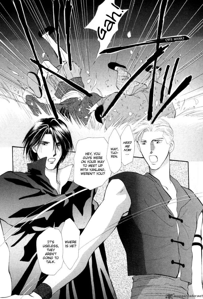 Jinjuu Houretsuden Chapter 11 page 3
