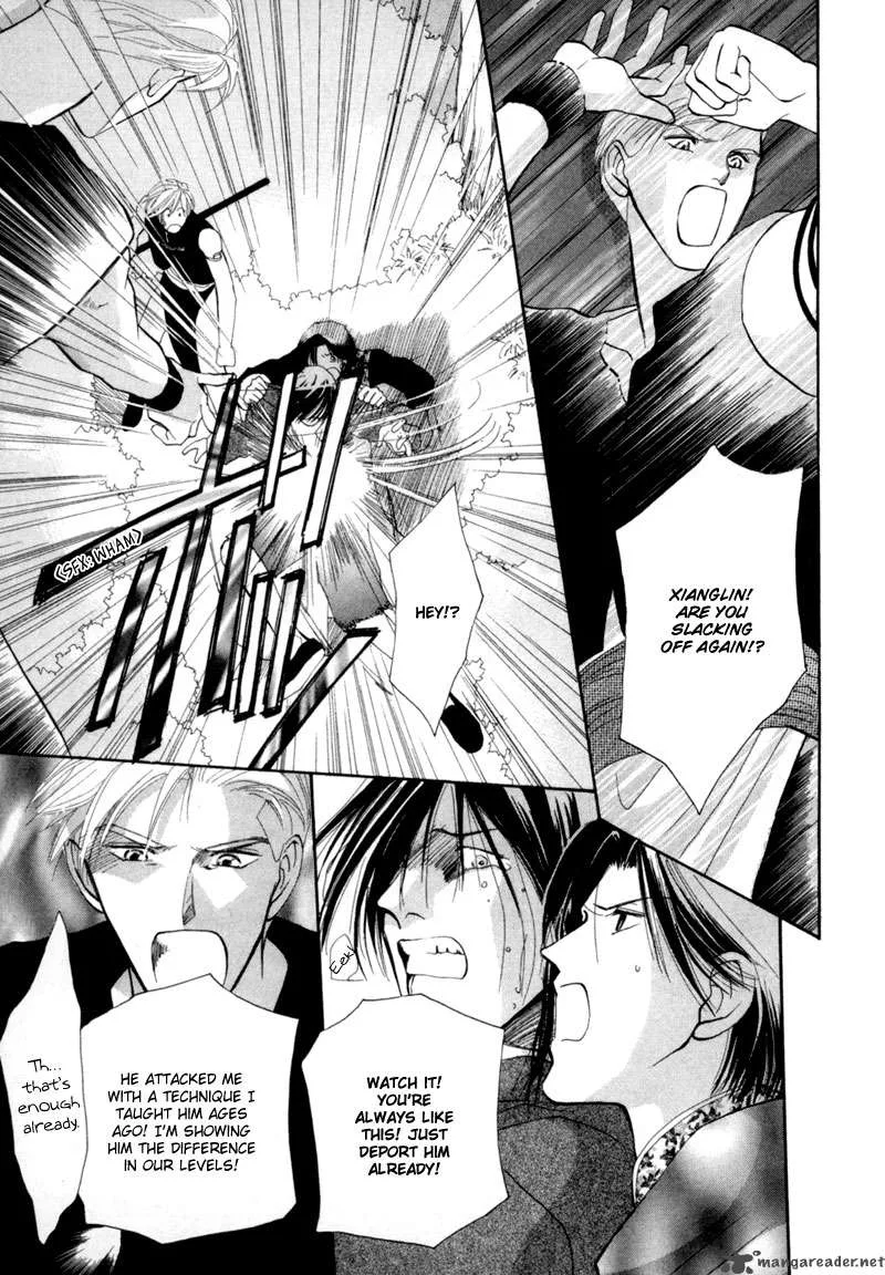 Jinjuu Houretsuden Chapter 11 page 10