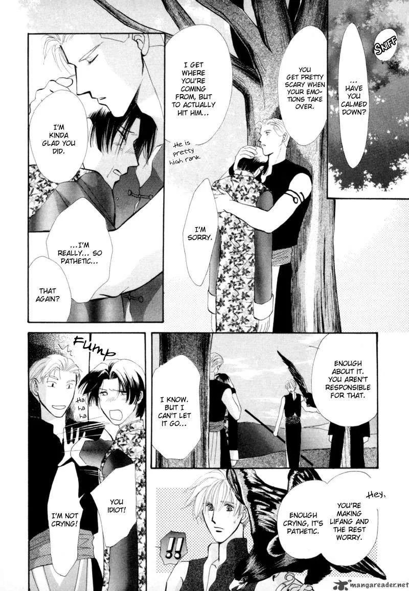 Jinjuu Houretsuden Chapter 11 page 33