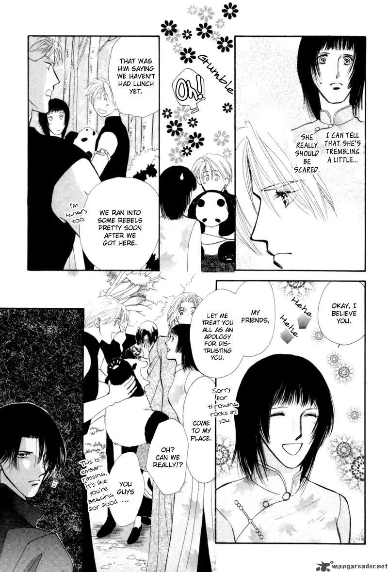 Jinjuu Houretsuden Chapter 11 page 20