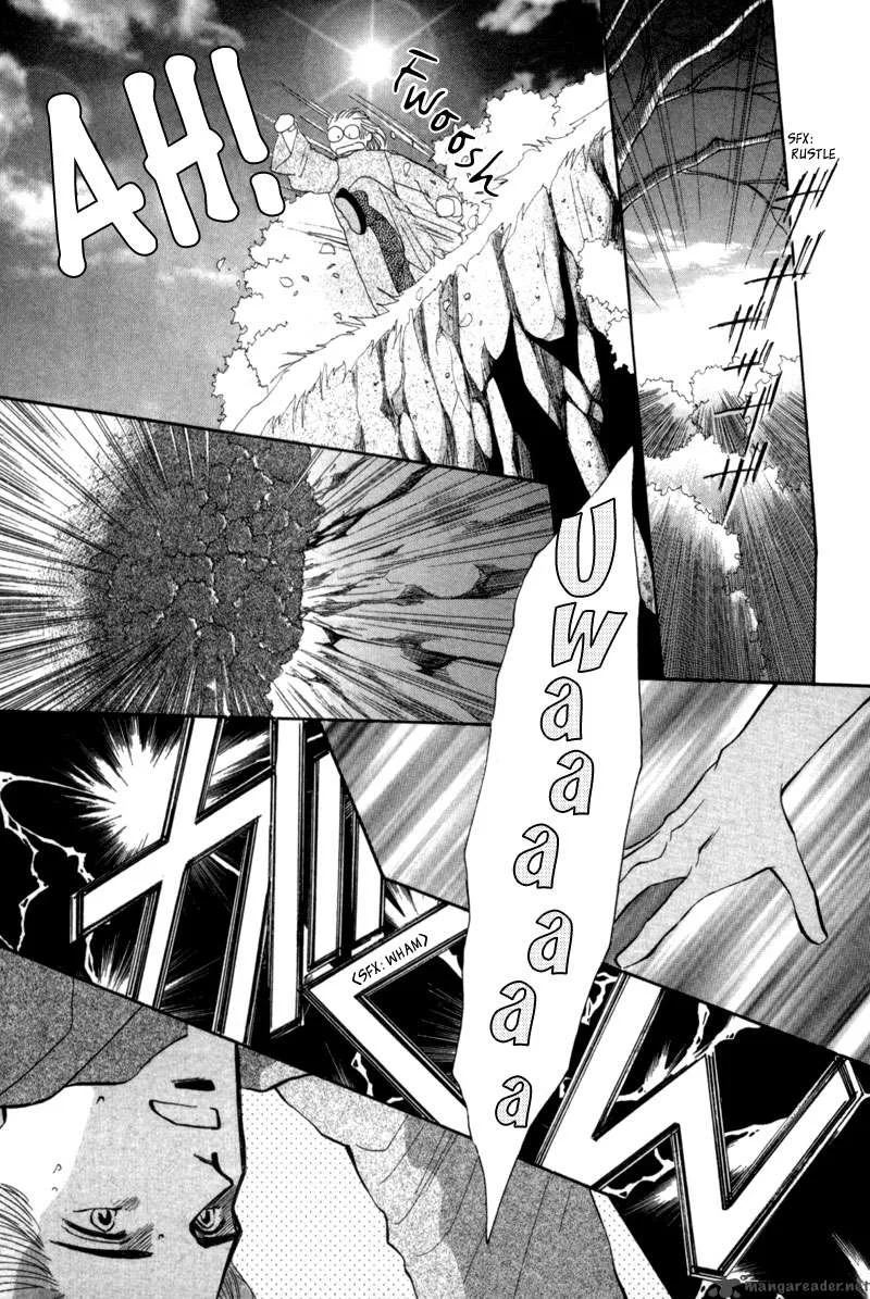 Jinjuu Houretsuden Chapter 11 page 12