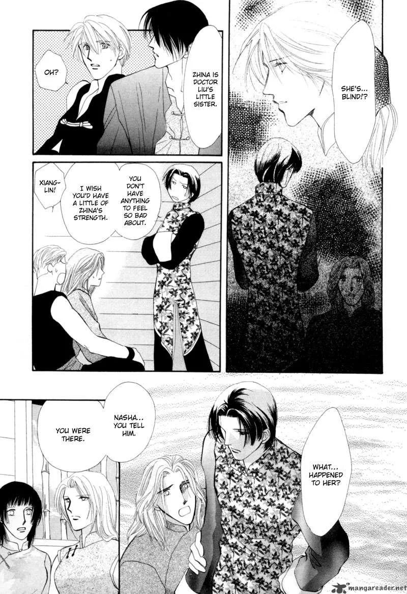 Jinjuu Houretsuden Chapter 11 page 26