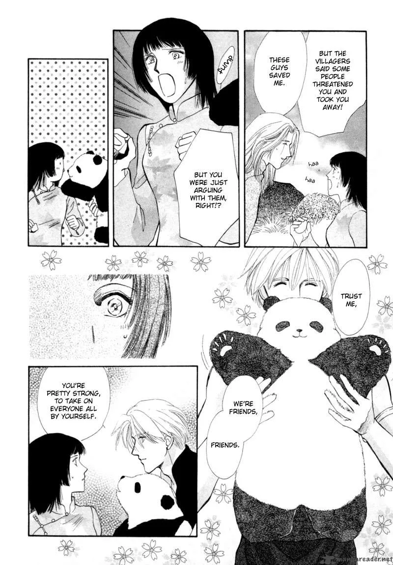 Jinjuu Houretsuden Chapter 11 page 19