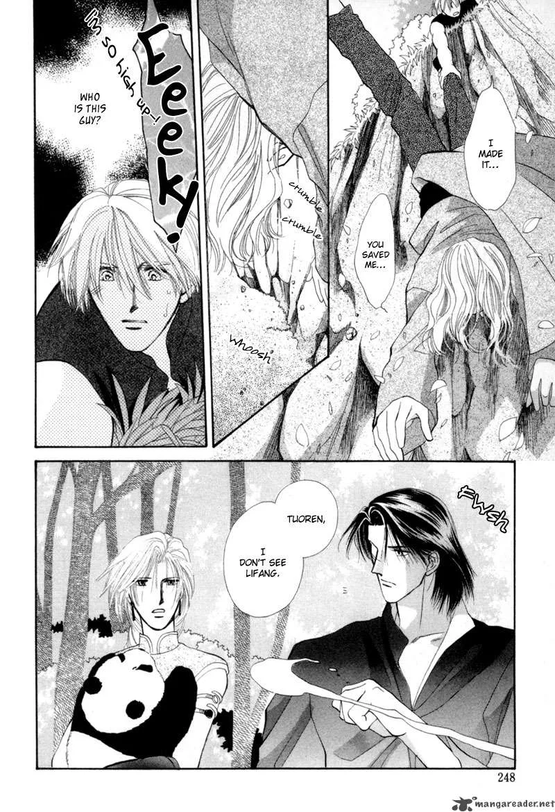 Jinjuu Houretsuden Chapter 11 page 13