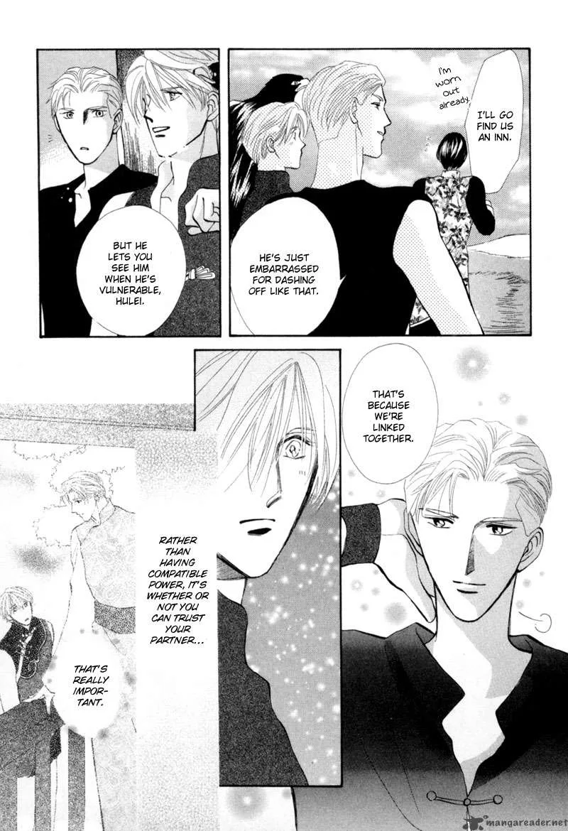 Jinjuu Houretsuden Chapter 11 page 34