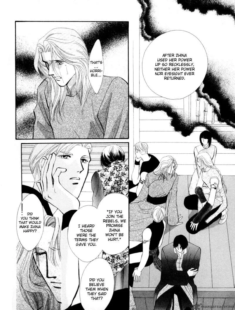 Jinjuu Houretsuden Chapter 11 page 30