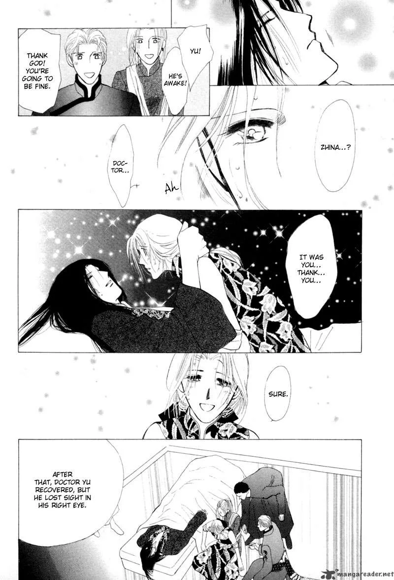 Jinjuu Houretsuden Chapter 11 page 29