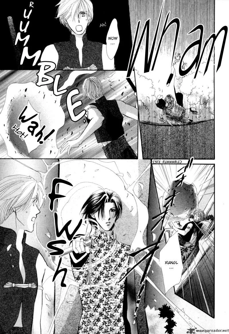 Jinjuu Houretsuden Chapter 11 page 8
