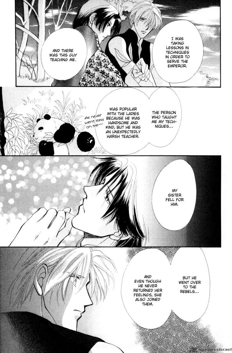 Jinjuu Houretsuden Chapter 11 page 38