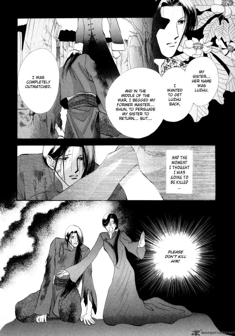 Jinjuu Houretsuden Chapter 11 page 39