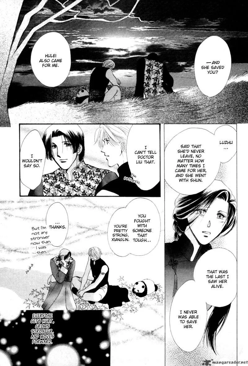 Jinjuu Houretsuden Chapter 11 page 40