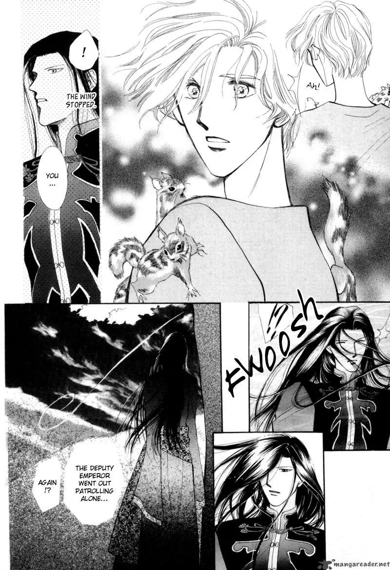 Jinjuu Houretsuden Chapter 11 page 43