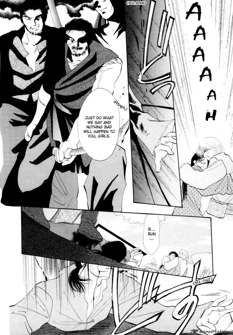 Jinjuu Houretsuden Chapter 12 page 15
