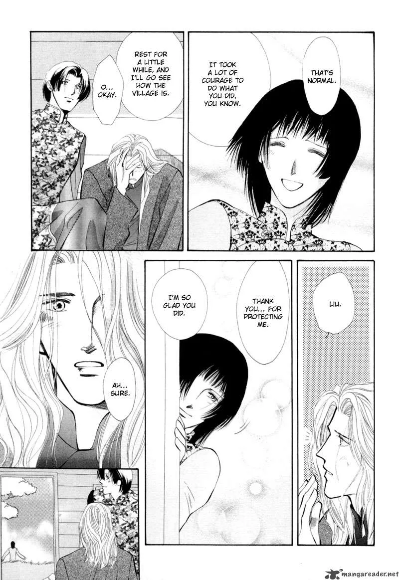 Jinjuu Houretsuden Chapter 12 page 34
