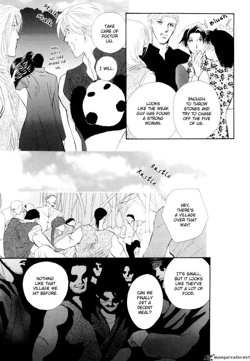 Jinjuu Houretsuden Chapter 12 page 12