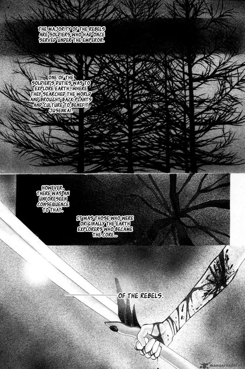 Jinjuu Houretsuden Chapter 12 page 8