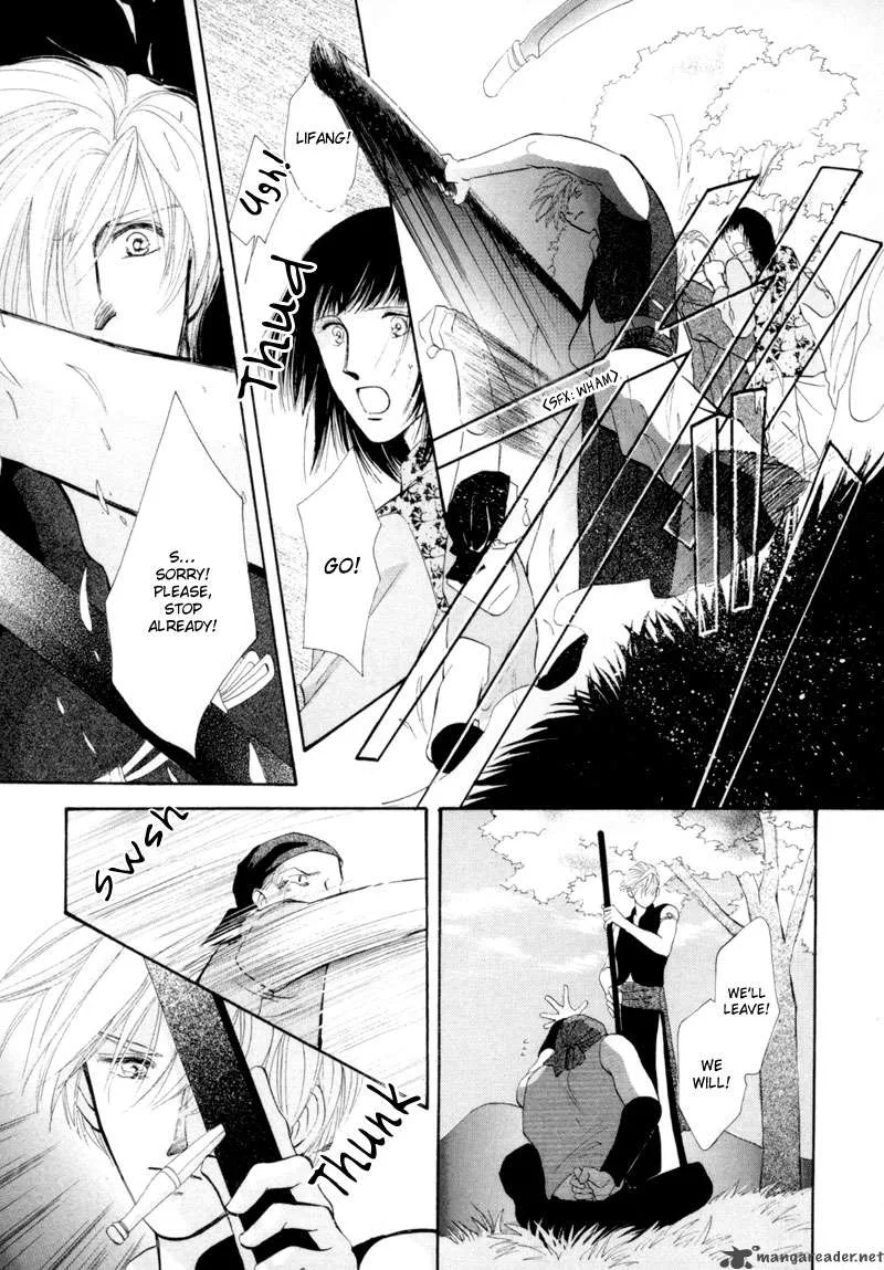 Jinjuu Houretsuden Chapter 12 page 18