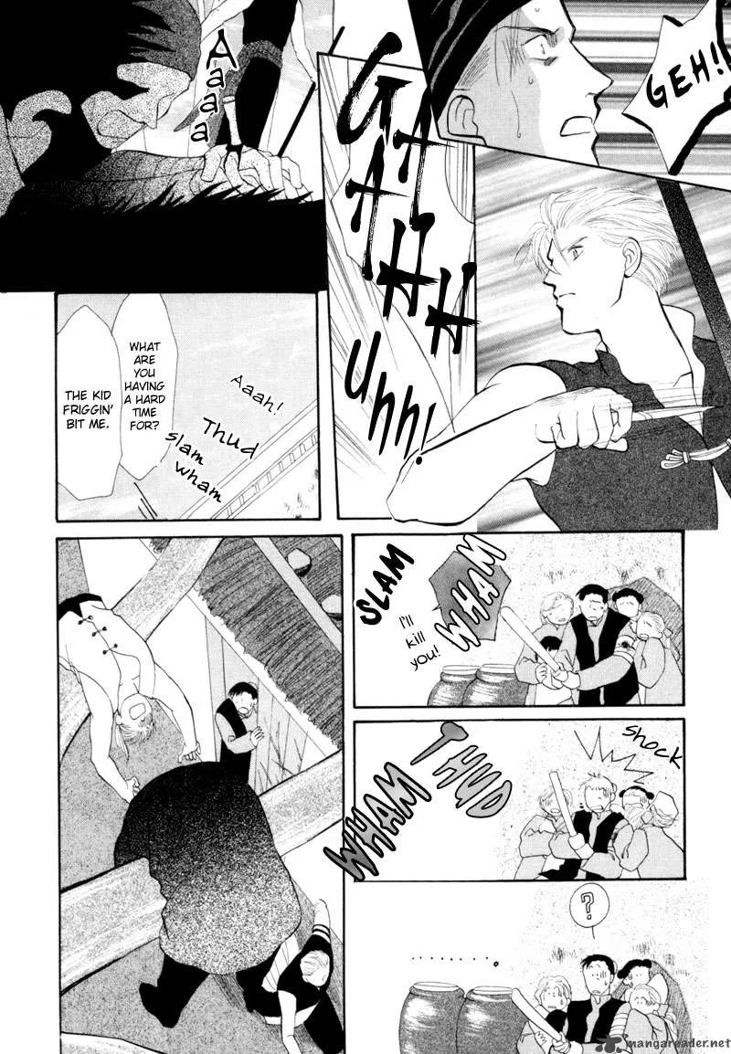 Jinjuu Houretsuden Chapter 12 page 19