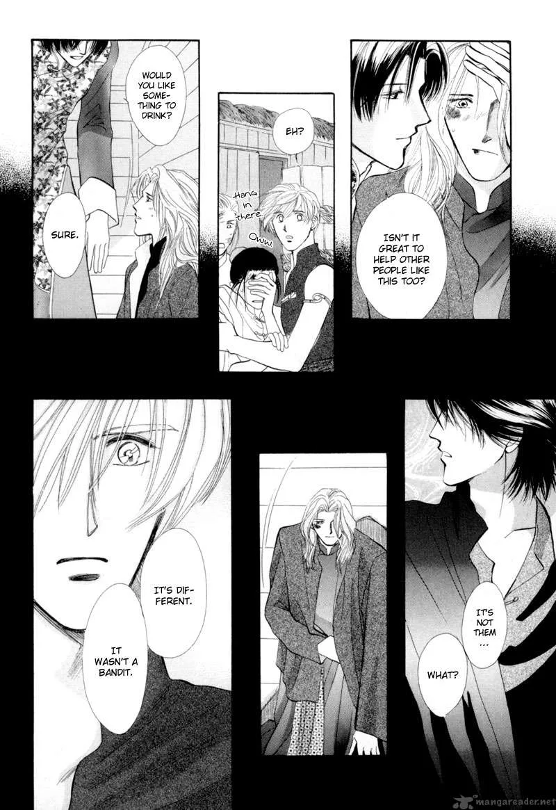 Jinjuu Houretsuden Chapter 12 page 35