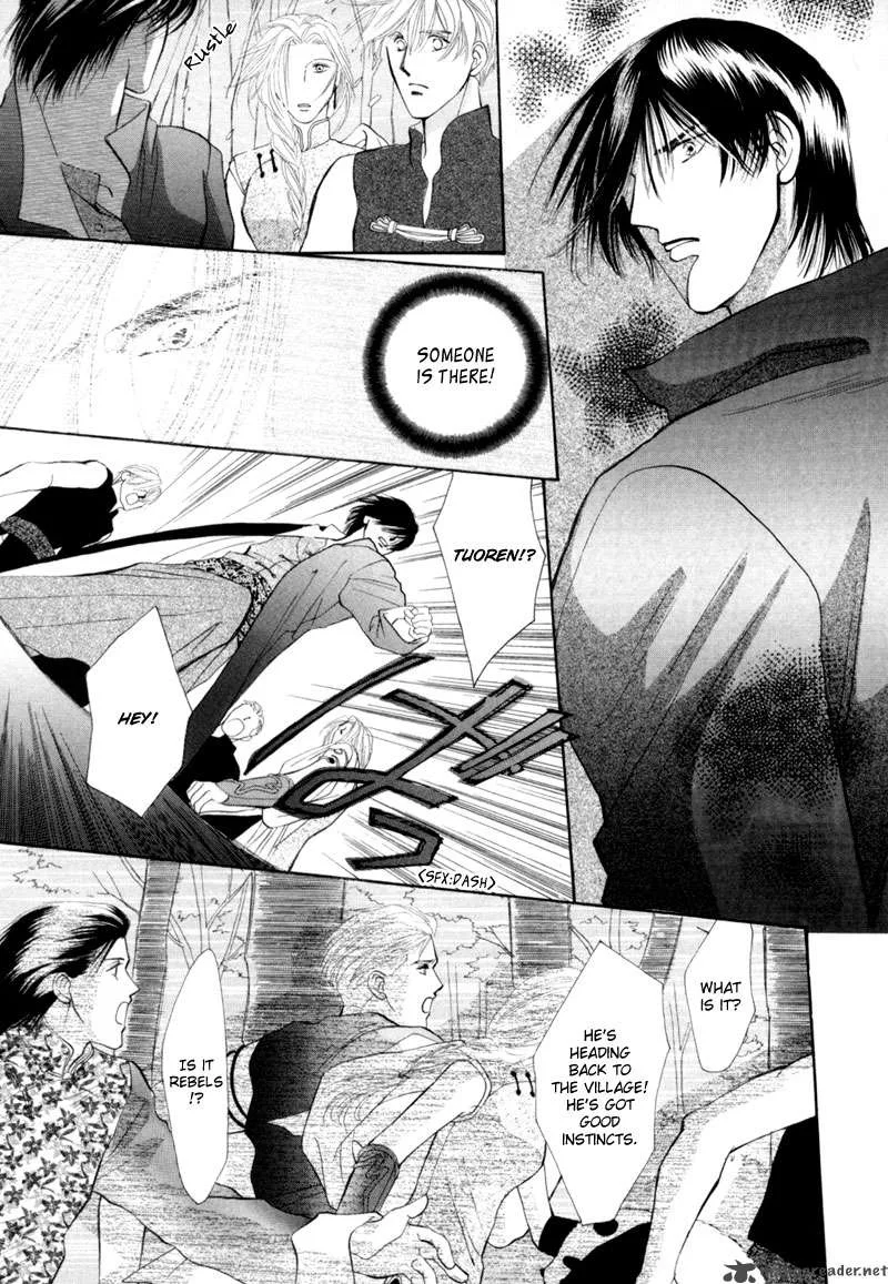 Jinjuu Houretsuden Chapter 12 page 14