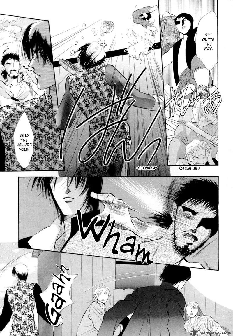 Jinjuu Houretsuden Chapter 12 page 20