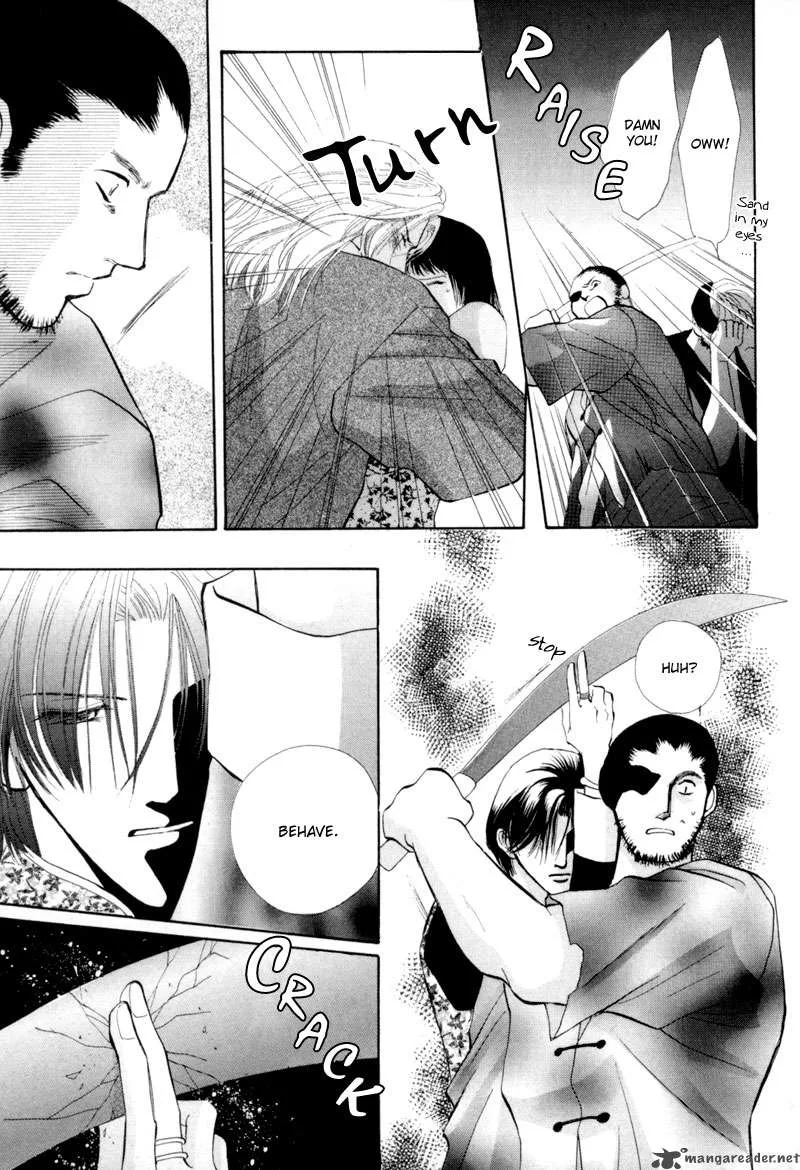 Jinjuu Houretsuden Chapter 12 page 30