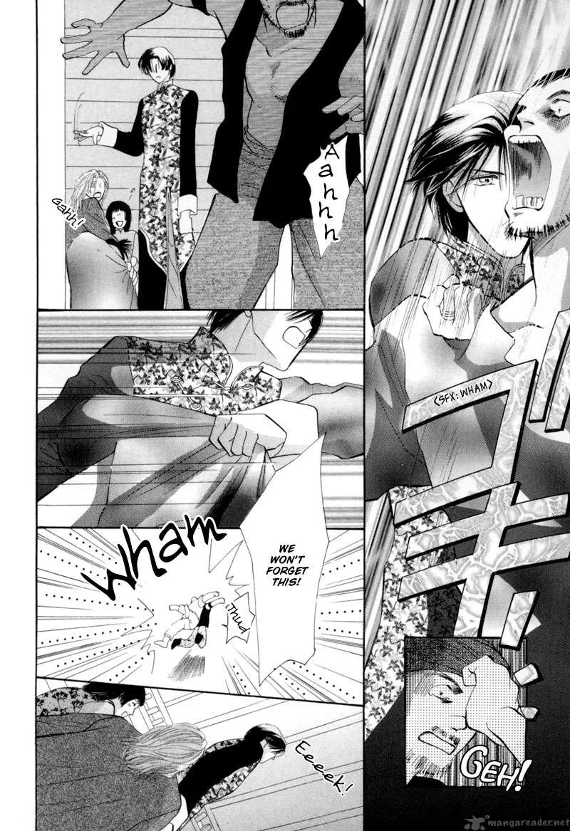 Jinjuu Houretsuden Chapter 12 page 31