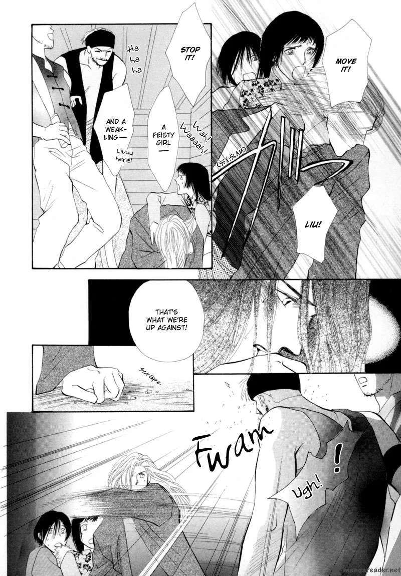 Jinjuu Houretsuden Chapter 12 page 29