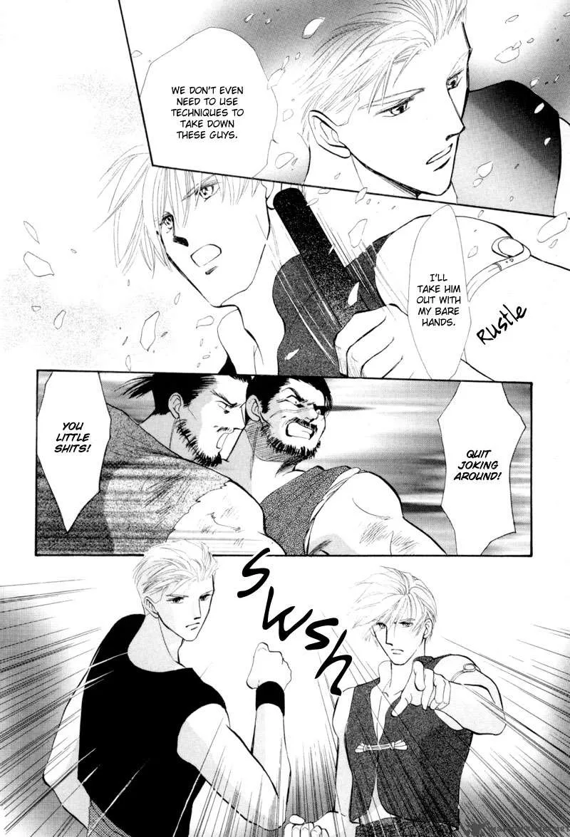 Jinjuu Houretsuden Chapter 12 page 27