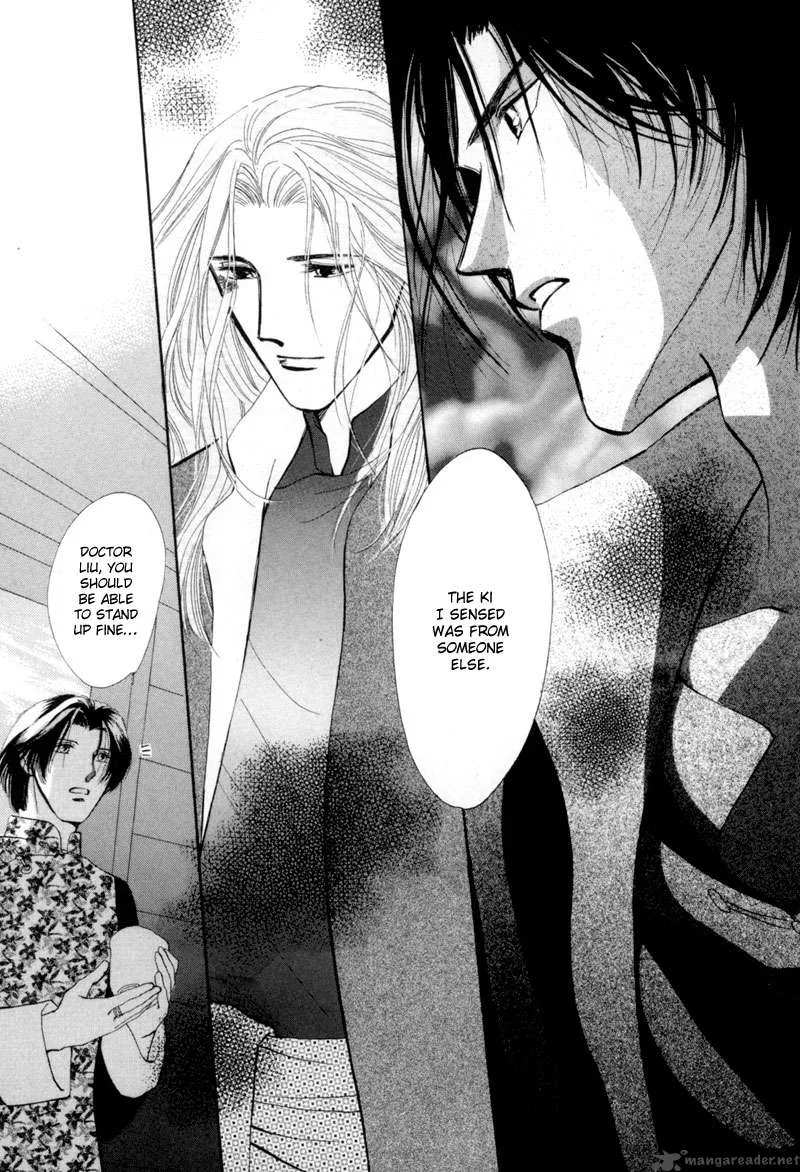 Jinjuu Houretsuden Chapter 12 page 36