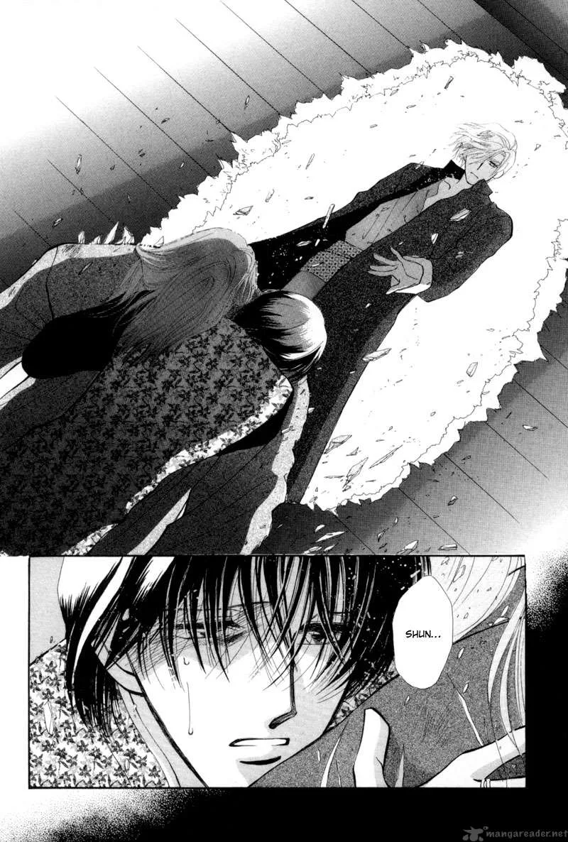 Jinjuu Houretsuden Chapter 12 page 39