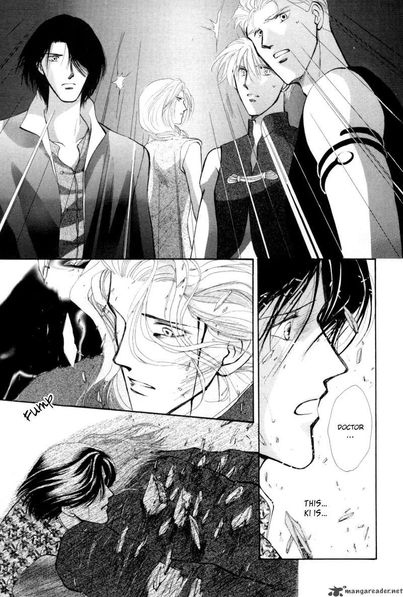 Jinjuu Houretsuden Chapter 12 page 38