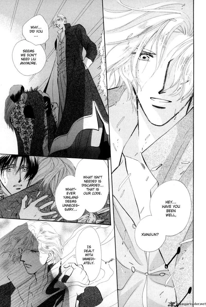 Jinjuu Houretsuden Chapter 12 page 40