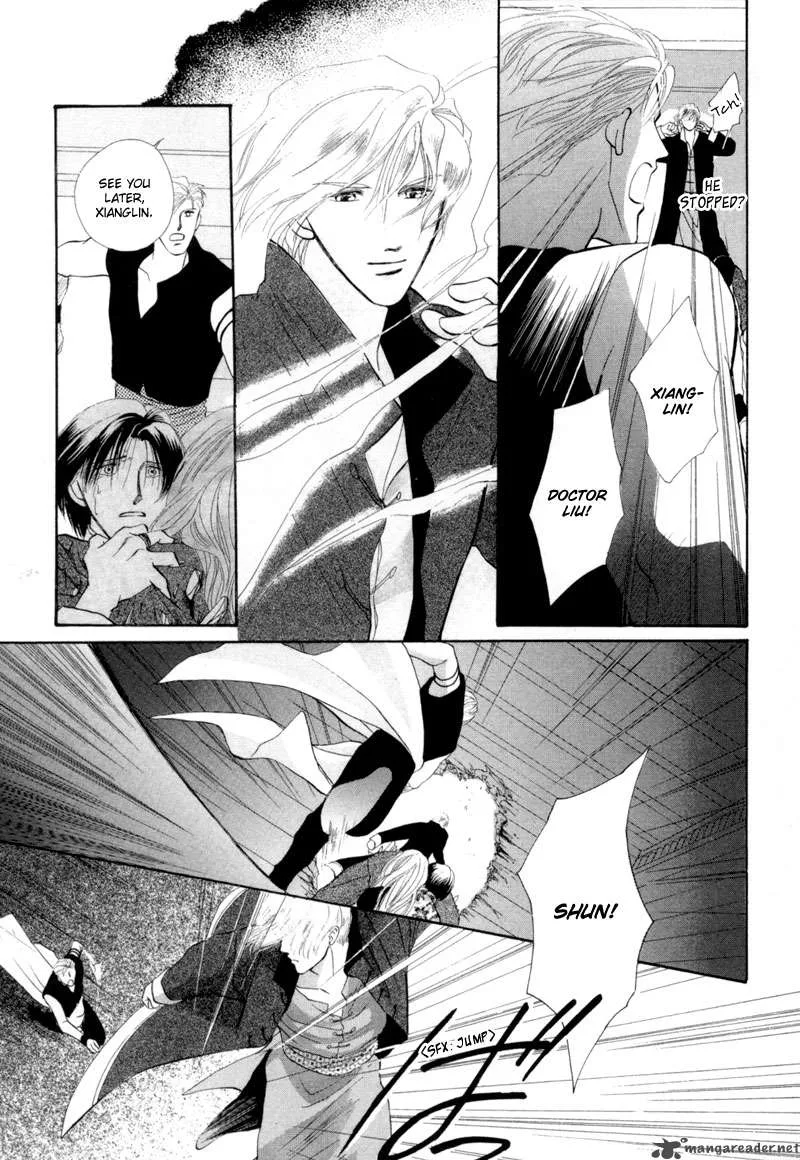 Jinjuu Houretsuden Chapter 12 page 42