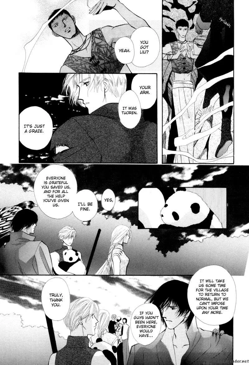 Jinjuu Houretsuden Chapter 12 page 44