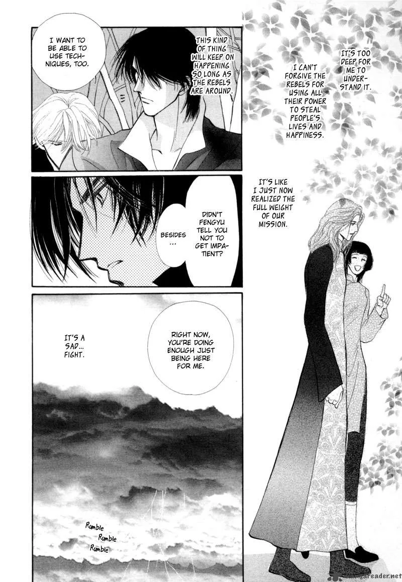 Jinjuu Houretsuden Chapter 12 page 47