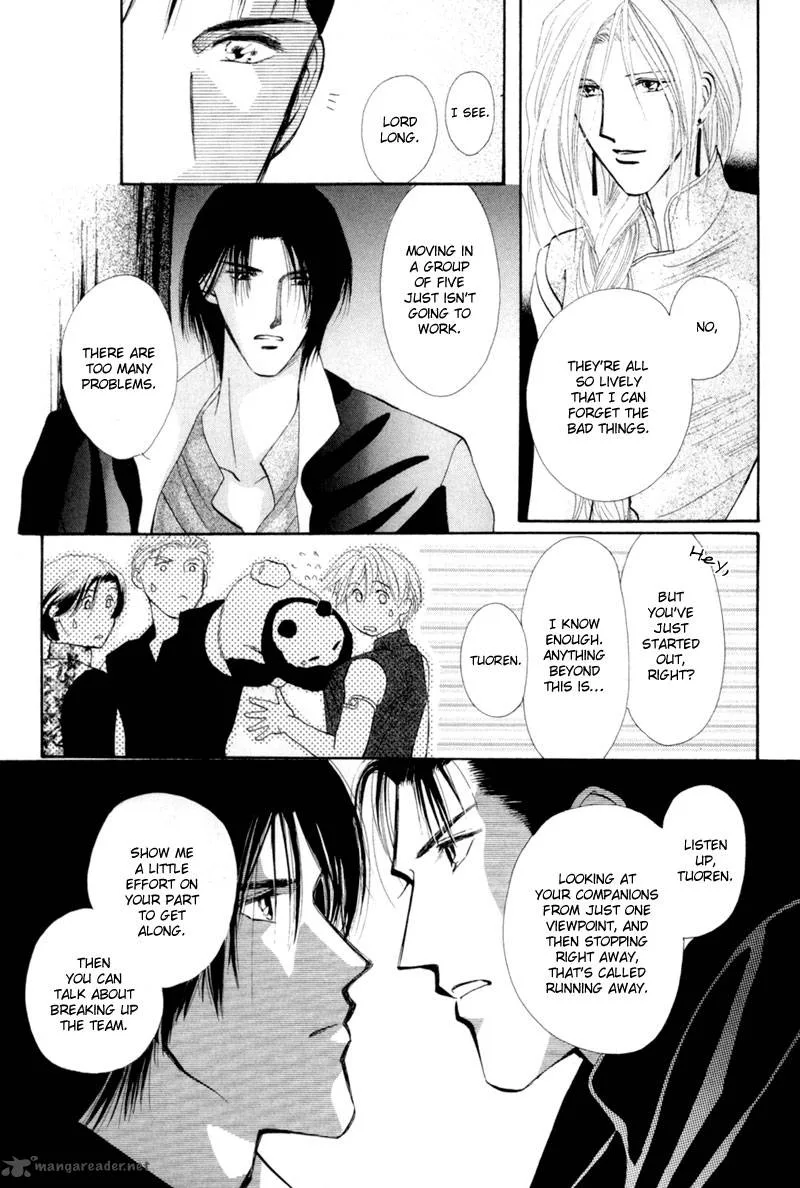 Jinjuu Houretsuden Chapter 13 page 8
